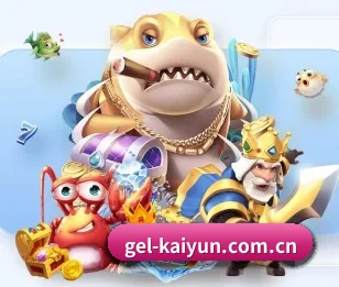 开云的故事 - 体育资讯内容服务（kaiyun）